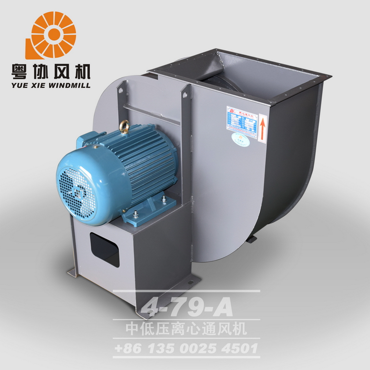 廣東排塵離心風(fēng)機(jī)廠家 廣東排塵離心風(fēng)機(jī)廠家