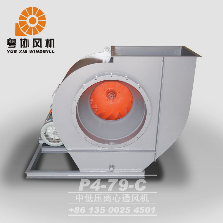 揭陽(yáng)排塵離心風(fēng)機(jī)價(jià)格 揭陽(yáng)排塵離心風(fēng)機(jī)價(jià)格