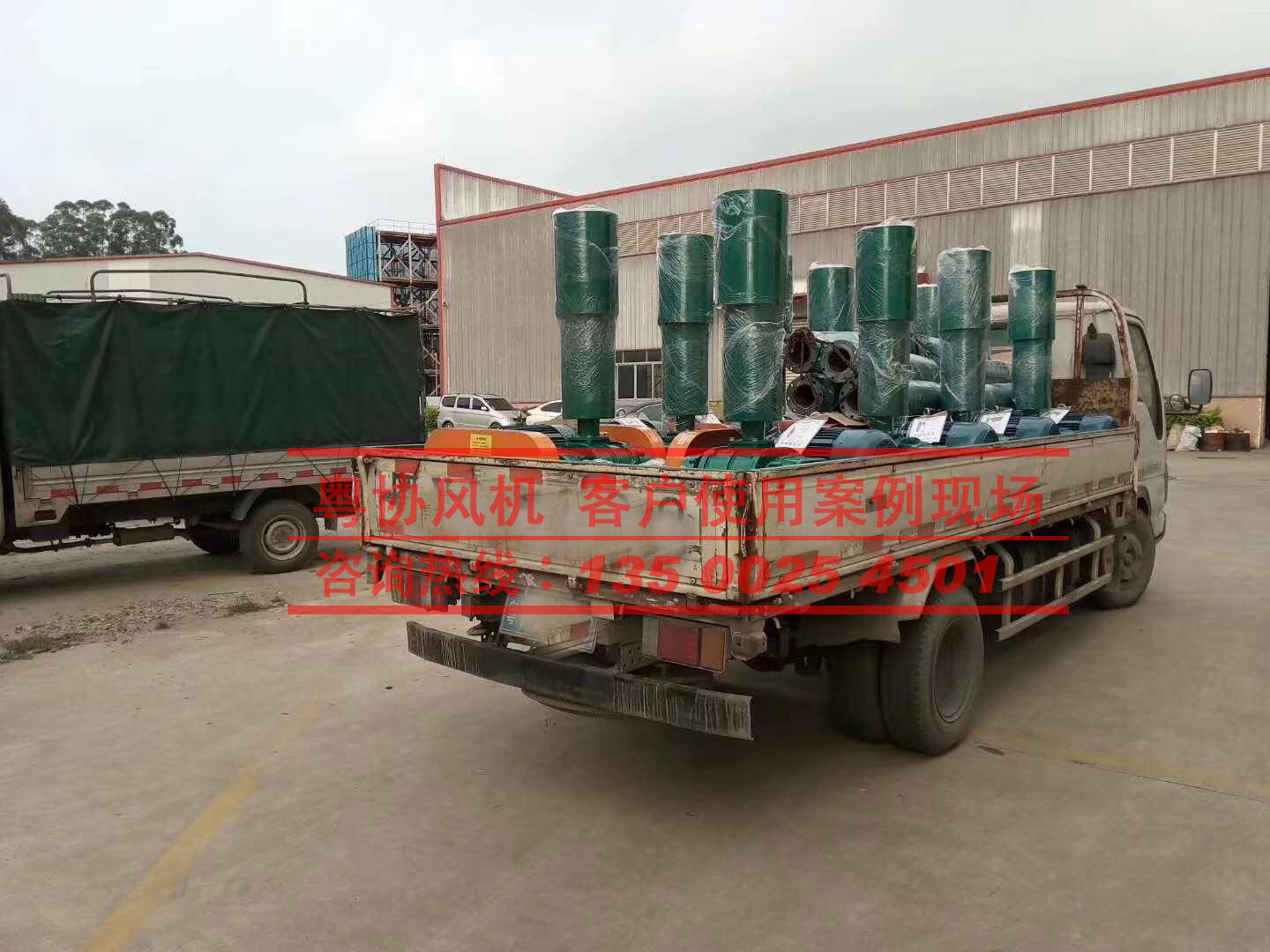 羅茨鼓風(fēng)機(jī) 羅茨鼓風(fēng)機(jī)