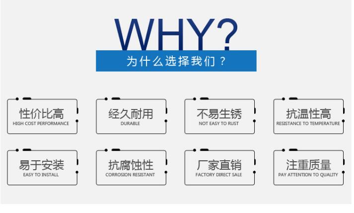 鍋爐風(fēng)機(jī)
