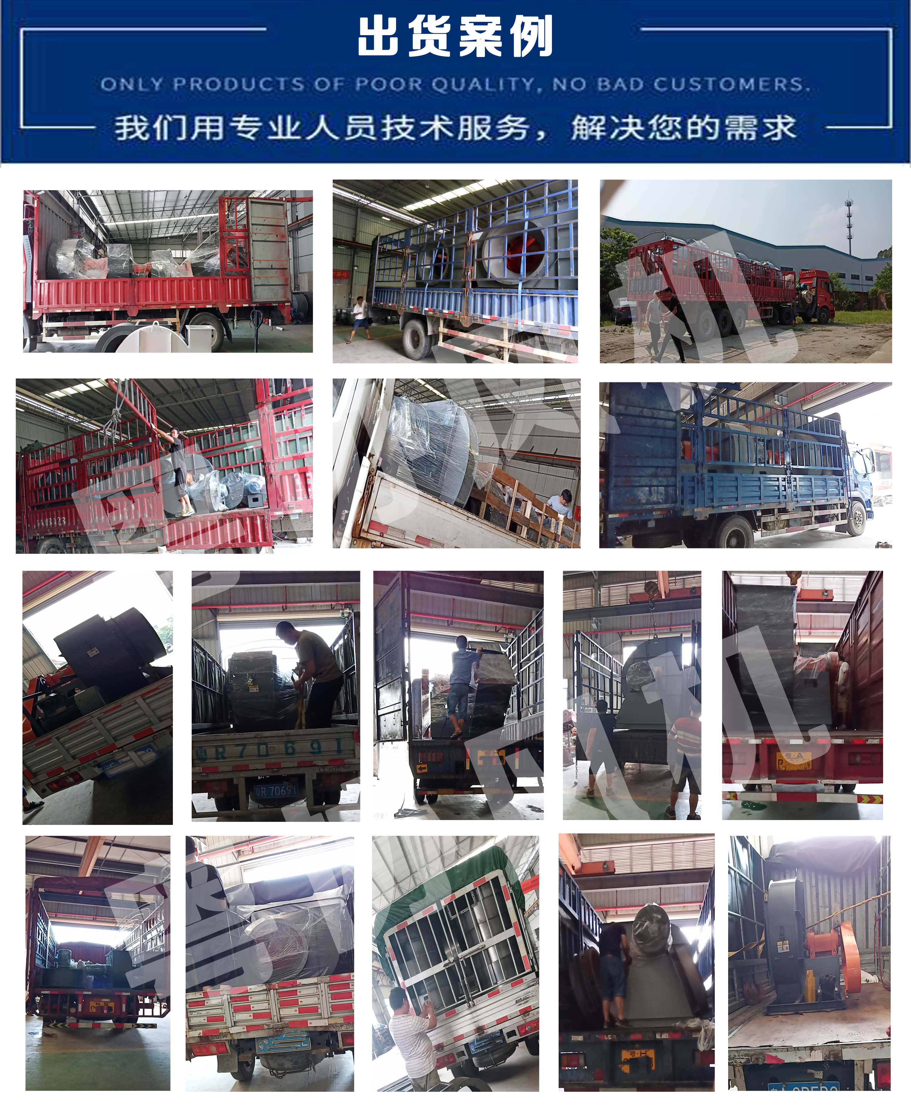 除塵風(fēng)機(jī)廠家 除塵風(fēng)機(jī)廠家