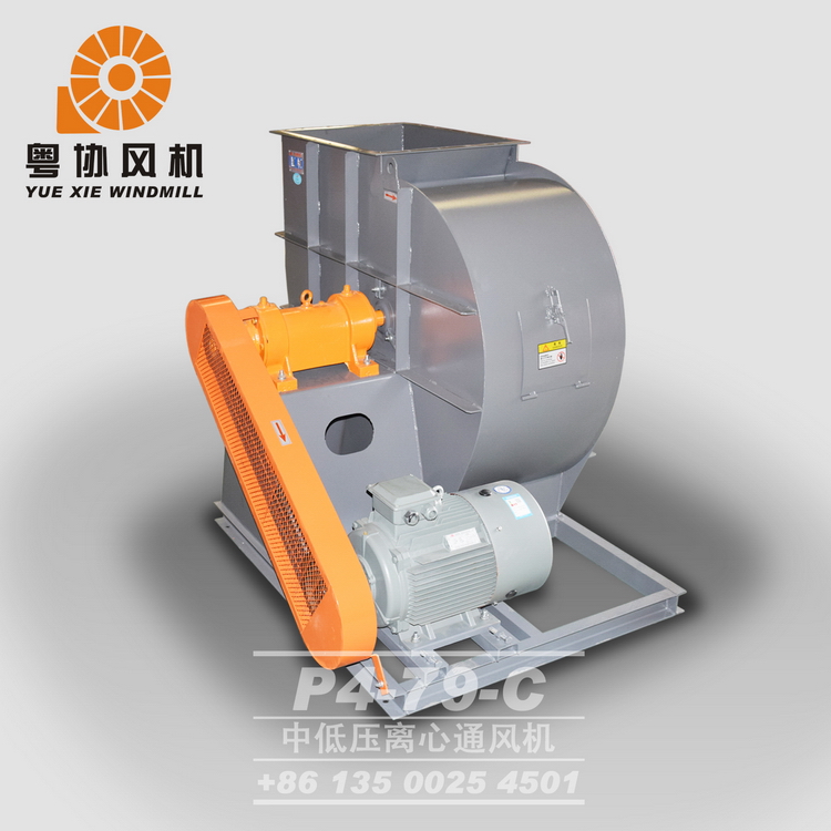 中山除塵離心風(fēng)機(jī) 中山除塵離心風(fēng)機(jī)