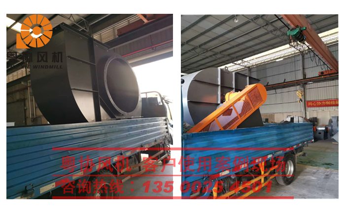 除塵離心風(fēng)機(jī) 除塵離心風(fēng)機(jī)