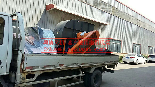 除塵離心風(fēng)機(jī) 除塵離心風(fēng)機(jī)