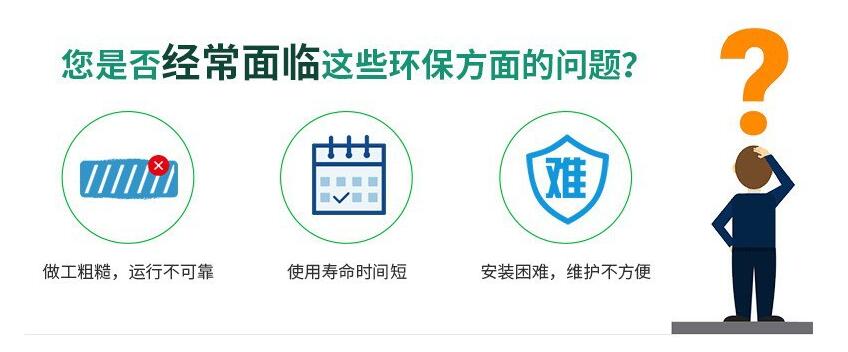 除塵風(fēng)機(jī) 除塵風(fēng)機(jī)