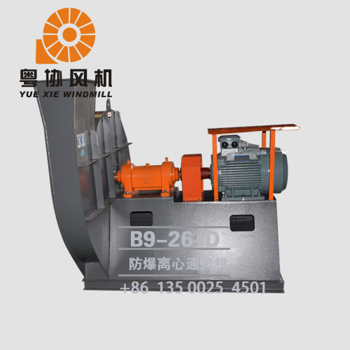 珠海防爆風(fēng)機(jī) 珠海防爆風(fēng)機(jī)