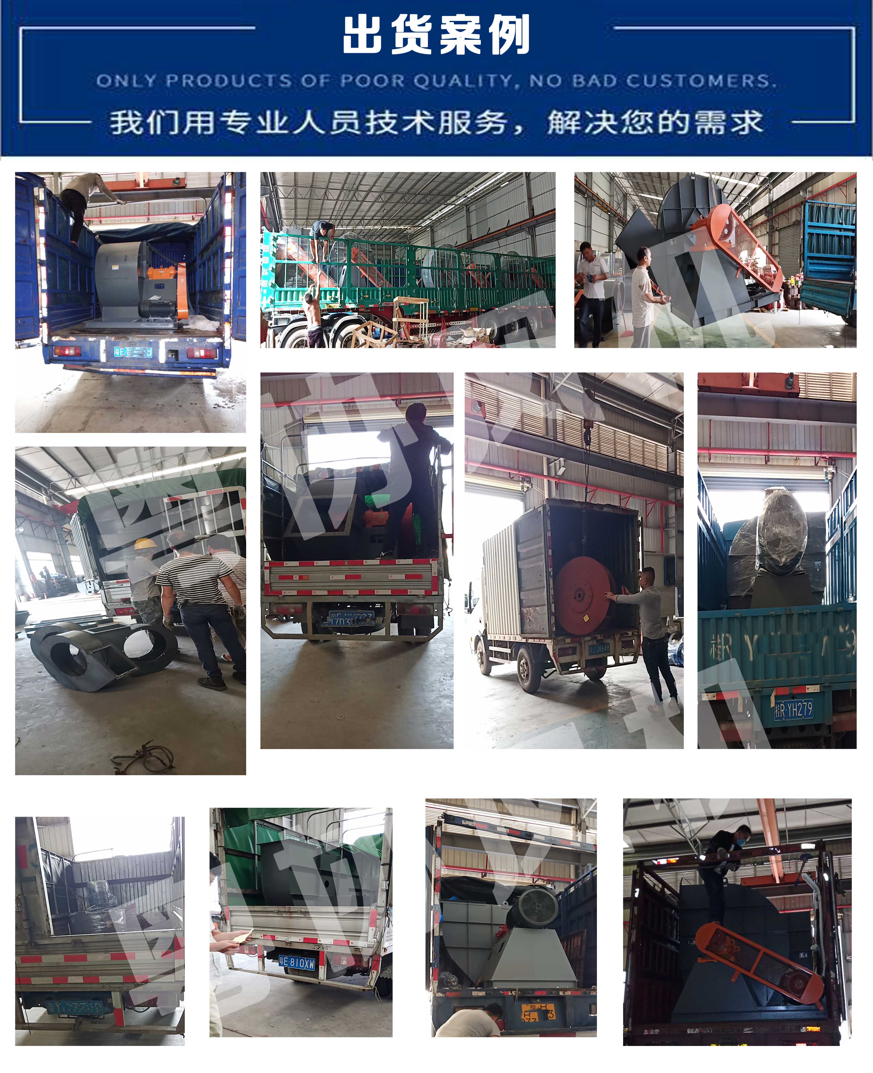 防爆風(fēng)機(jī)廠家 防爆風(fēng)機(jī)廠家