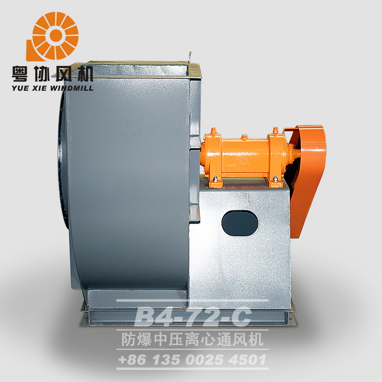 中山防爆風(fēng)機(jī)生產(chǎn)廠家 中山防爆風(fēng)機(jī)生產(chǎn)廠家