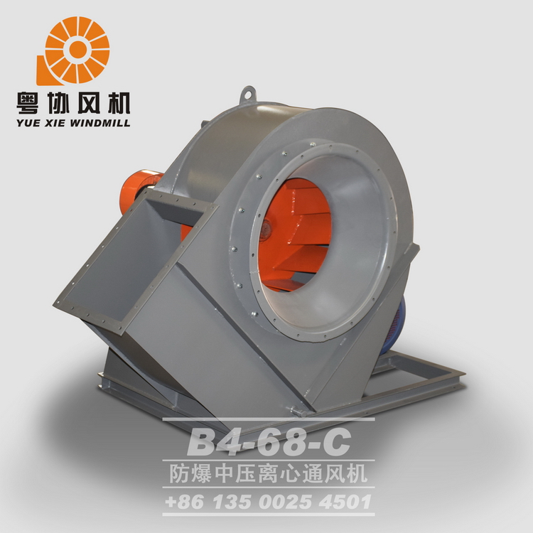 東莞防爆風(fēng)機(jī)廠家 東莞防爆風(fēng)機(jī)廠家
