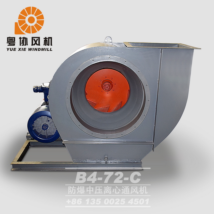 江門高壓防爆風(fēng)機(jī)批發(fā) 江門高壓防爆風(fēng)機(jī)批發(fā)