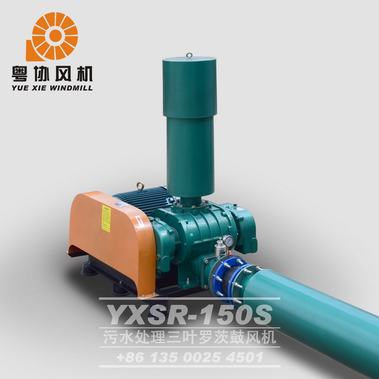 珠海高溫羅茨風機 珠海高溫羅茨風機
