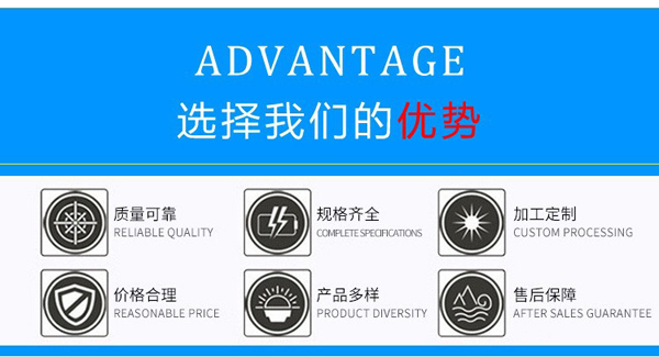 羅茨鼓風(fēng)機 羅茨鼓風(fēng)機