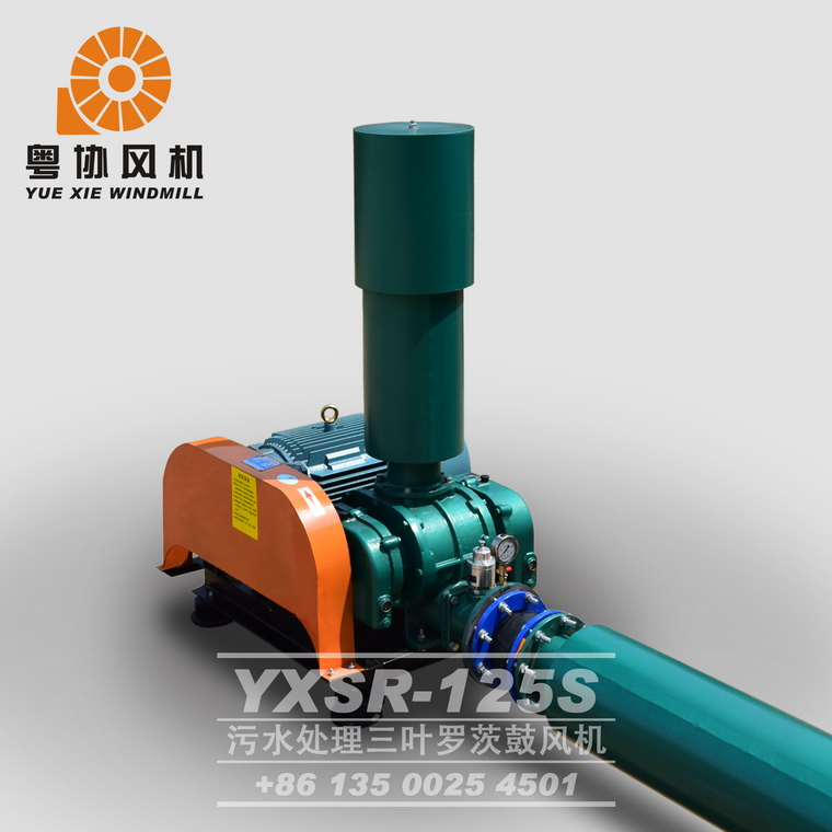 肇慶高溫羅茨風機廠家 肇慶高溫羅茨風機廠家
