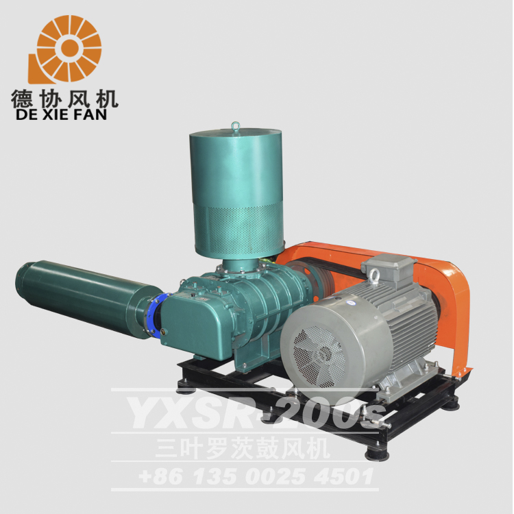 羅茨鼓風機
