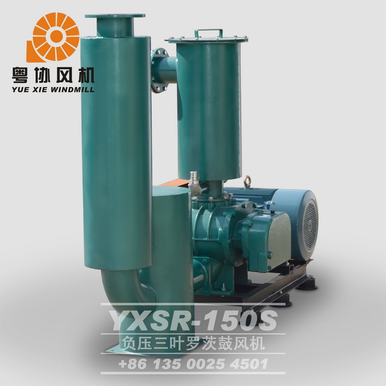 清遠三葉式羅茨風機價格 清遠三葉式羅茨風機價格