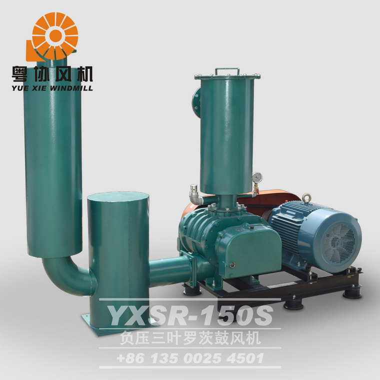 韶關(guān)三葉式羅茨風機 韶關(guān)三葉式羅茨風機