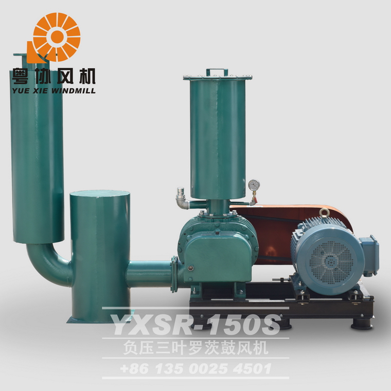 肇慶負(fù)壓羅茨風(fēng)機(jī)價(jià)錢 肇慶負(fù)壓羅茨風(fēng)機(jī)價(jià)錢