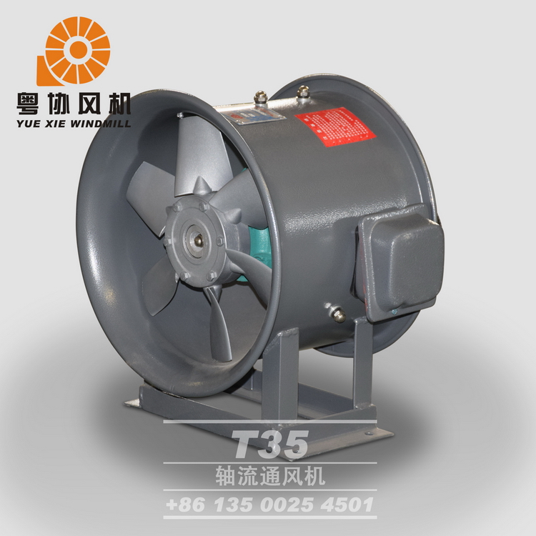 軸流通風(fēng)機