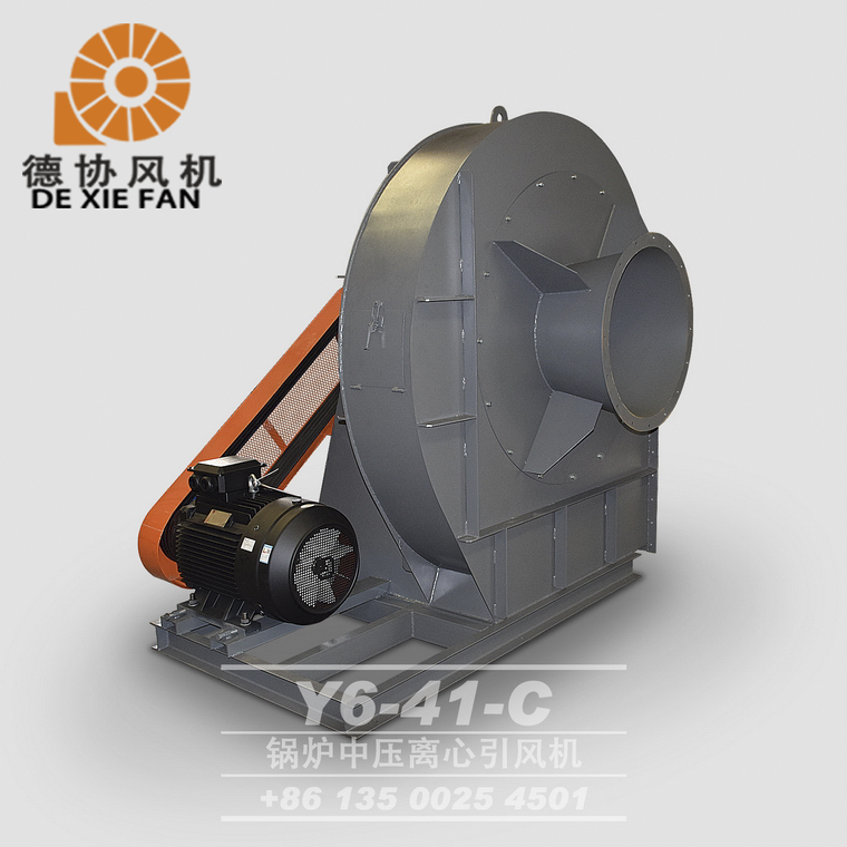 鍋爐引風(fēng)機(jī)