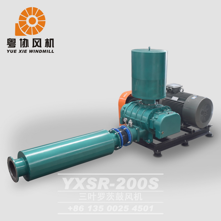 廣州高壓羅茨風(fēng)機(jī)批發(fā)價(jià) 廣州高壓羅茨風(fēng)機(jī)批發(fā)價(jià)