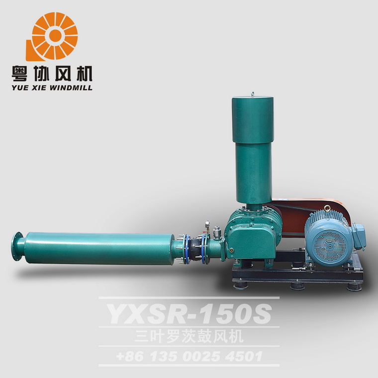 惠州高壓羅茨風機價格 惠州高壓羅茨風機價格