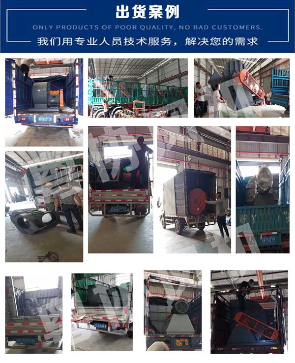 離心風(fēng)機(jī) 離心風(fēng)機(jī)