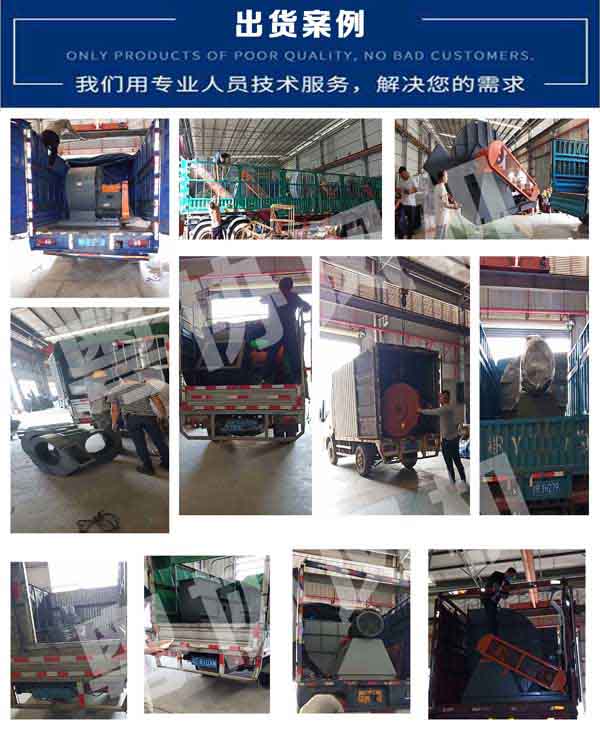 高壓風機價格