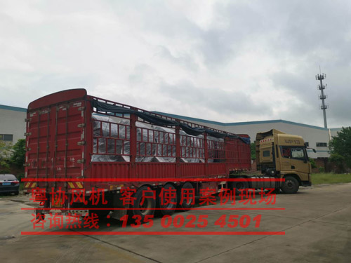 廣東離心風(fēng)機(jī) 廣東離心風(fēng)機(jī)