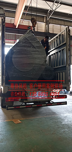花都除塵風(fēng)機(jī) 花都除塵風(fēng)機(jī)