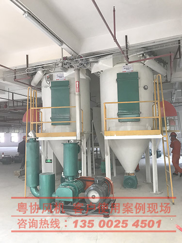 面粉輸送羅茨風(fēng)機 面粉輸送羅茨風(fēng)機