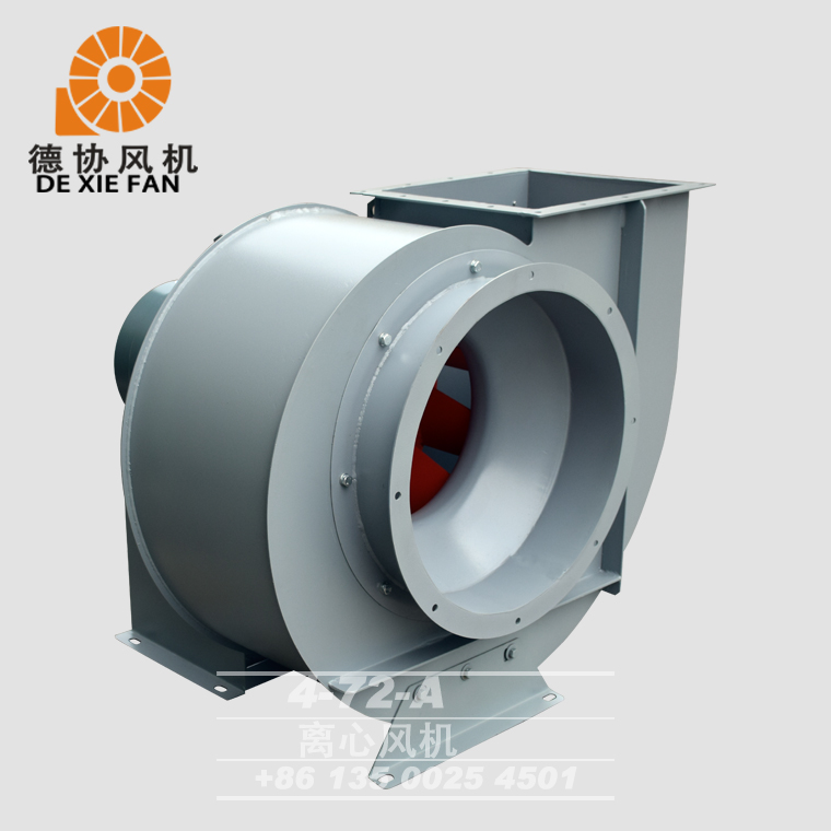 4-72離心風(fēng)機