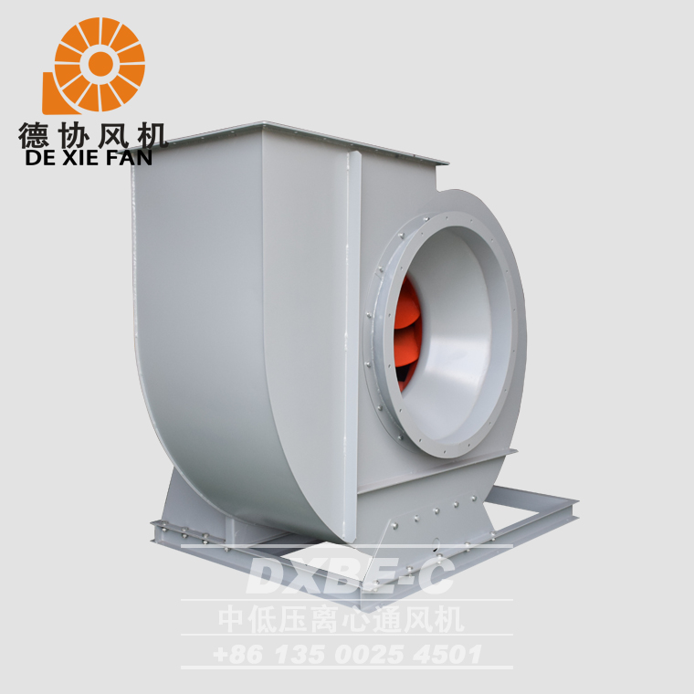 離心風(fēng)機