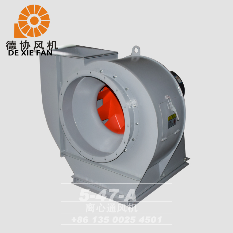 5-47離心風(fēng)機(jī) 5-47離心風(fēng)機(jī)