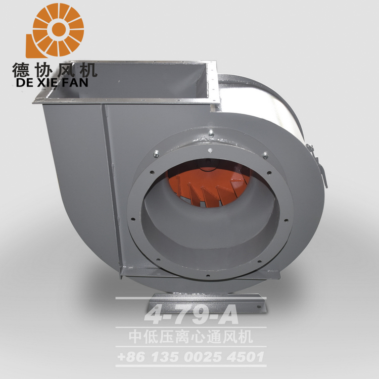 4-79 A離心風(fēng)機(jī) 4-79 A離心風(fēng)機(jī)