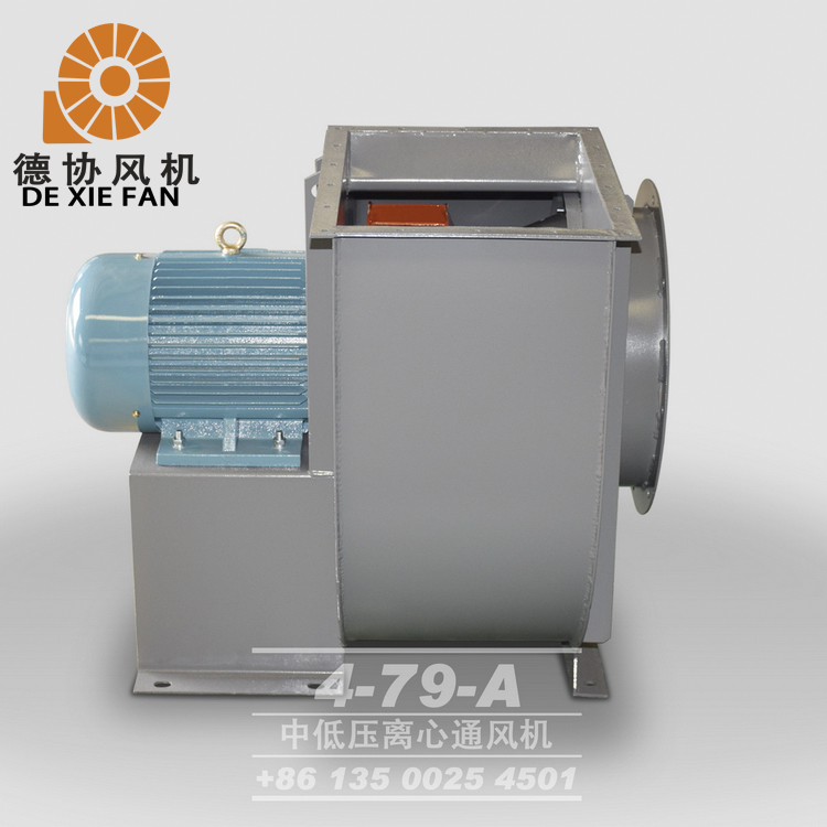 廣東離心排塵風(fēng)機(jī)批發(fā)商
