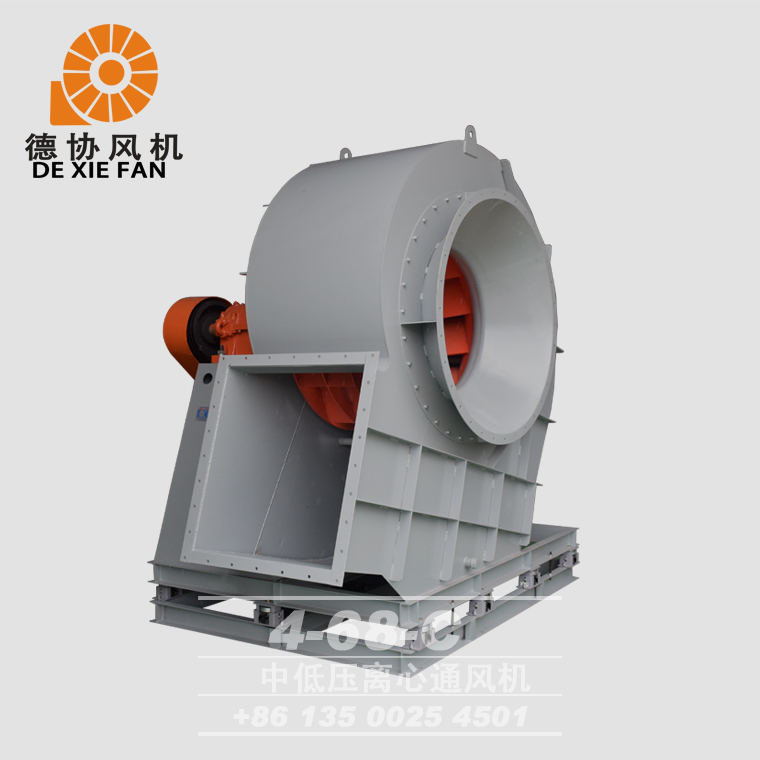 番禺低噪音離心風(fēng)機(jī)廠家 番禺低噪音離心風(fēng)機(jī)廠家