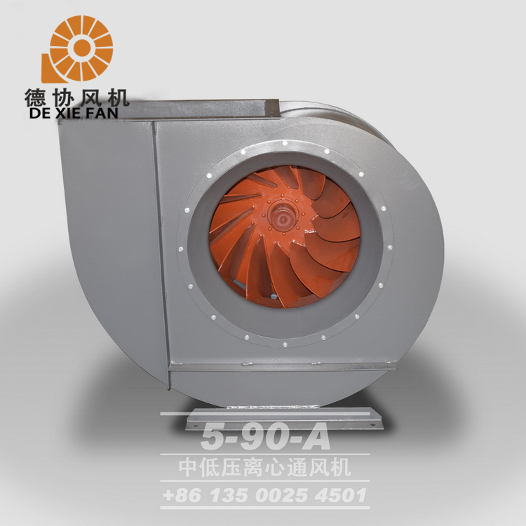 5-90 A離心風(fēng)機(jī) 5-90 A離心風(fēng)機(jī)