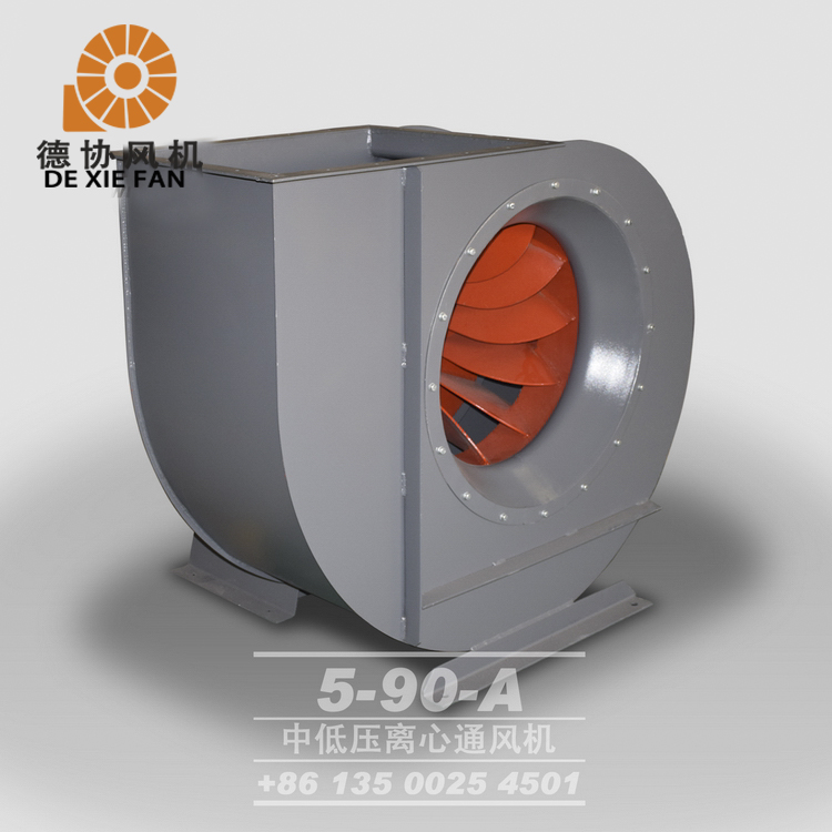 江蘇除塵風(fēng)機(jī)批發(fā)價 江蘇除塵風(fēng)機(jī)批發(fā)價