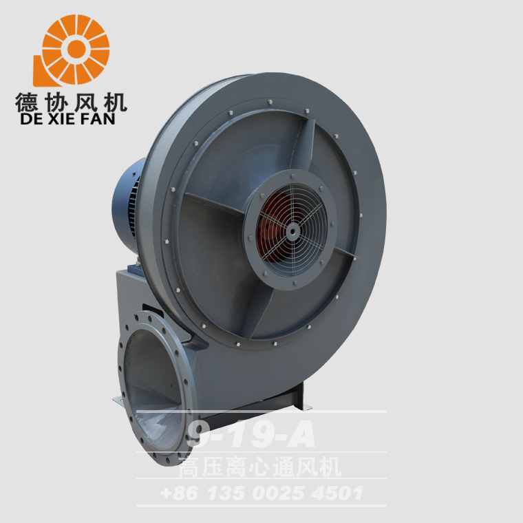 江蘇高溫高壓風(fēng)機(jī)廠家