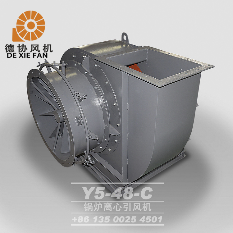 陽江鍋爐離心通風機價格 陽江鍋爐離心通風機價格