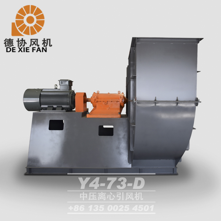 環(huán)保鍋爐離心風(fēng)機(jī)價(jià)格 環(huán)保鍋爐離心風(fēng)機(jī)價(jià)格