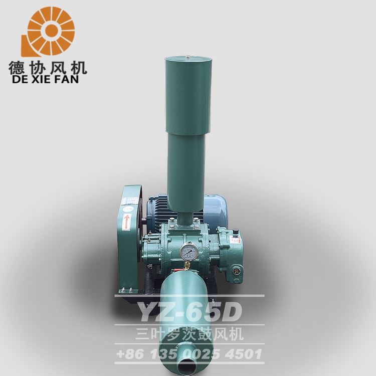 韶關(guān)水產(chǎn)養(yǎng)殖增氧風(fēng)機(jī)廠 韶關(guān)水產(chǎn)養(yǎng)殖增氧風(fēng)機(jī)廠