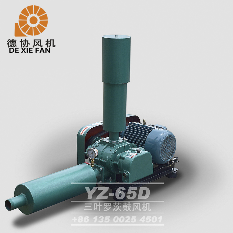 蝦塘增氧風(fēng)機(jī)價(jià)格