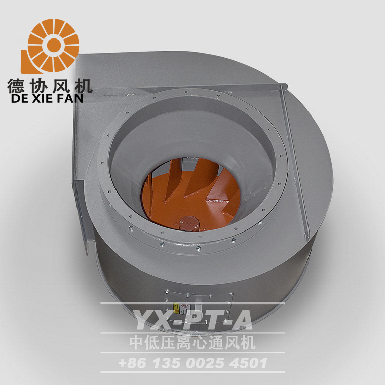 YX-PT噴房直聯(lián)式離心風(fēng)機 YX-PT噴房直聯(lián)式離心風(fēng)機