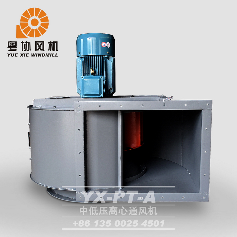 工業(yè)蝸牛離心式除塵風(fēng)機(jī) 工業(yè)蝸牛離心式除塵風(fēng)機(jī)