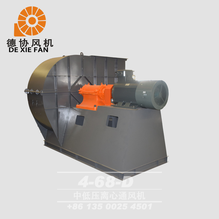 工業(yè)輸送離心排塵風(fēng)機(jī)價(jià)格