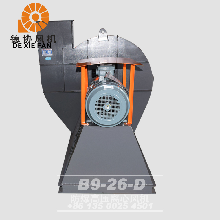 三水防爆通風(fēng)機(jī)供應(yīng)商 三水防爆通風(fēng)機(jī)供應(yīng)商