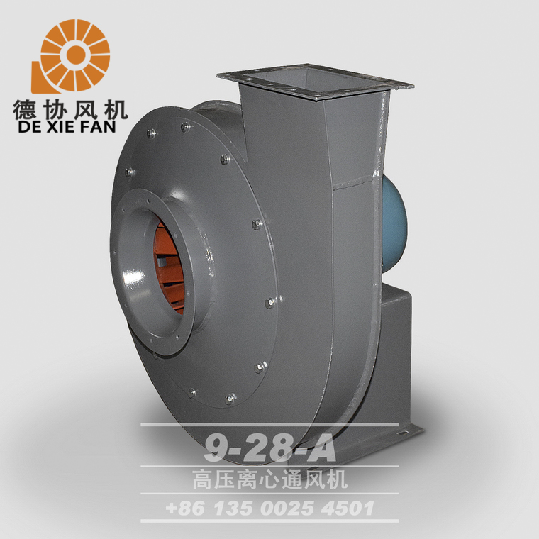 9-28A高壓通風(fēng)機(jī)報(bào)價(jià)