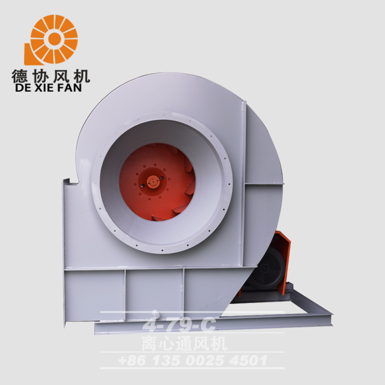 鶴山高速離心風(fēng)機