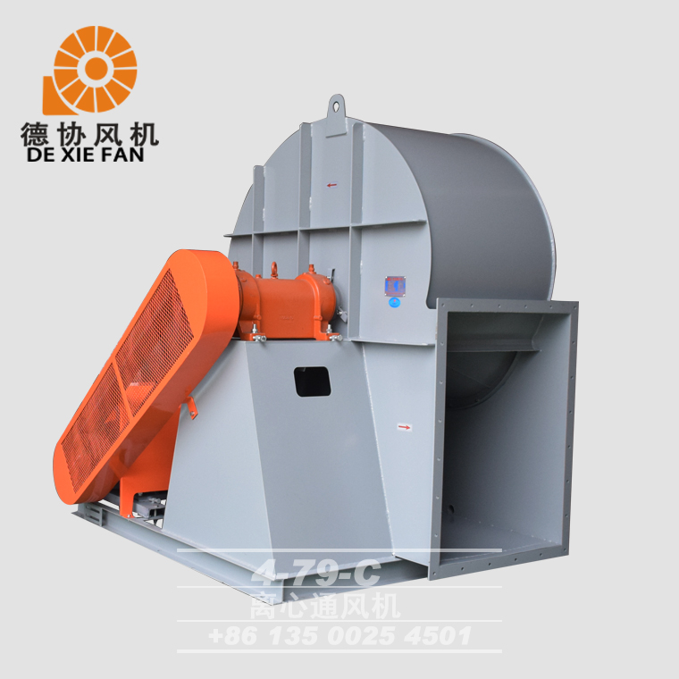 皮帶式離心式除塵風機